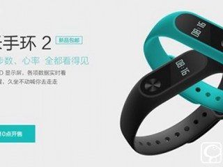 真有這回事？小米手環(huán)2炒到229元