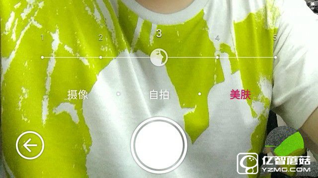 2000萬(wàn)像素體驗(yàn) 中興天機(jī)7拍照專(zhuān)項(xiàng)評(píng)測(cè) 