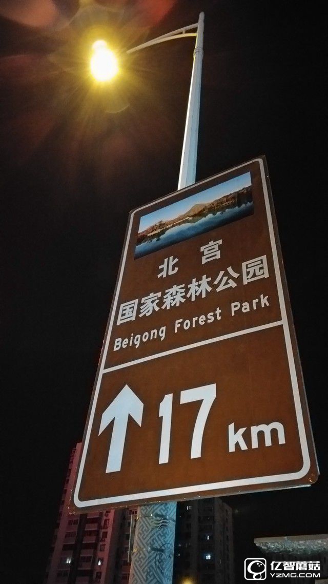 2000萬(wàn)像素體驗(yàn) 中興天機(jī)7拍照專(zhuān)項(xiàng)評(píng)測(cè) 