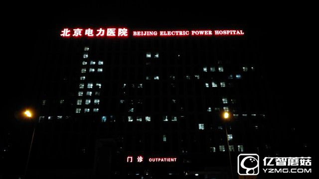 2000萬(wàn)像素體驗(yàn) 中興天機(jī)7拍照專(zhuān)項(xiàng)評(píng)測(cè) 