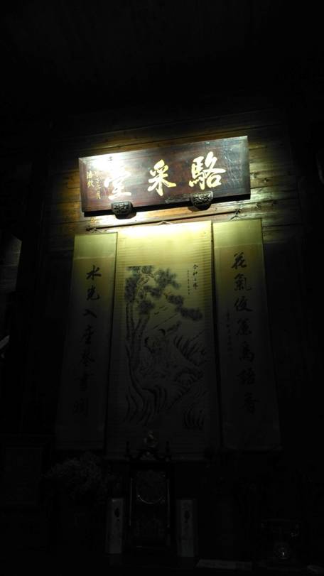 中興AXON天機(jī)7拍照樣張