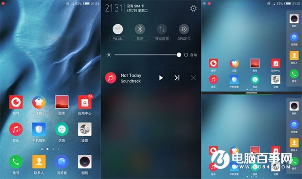 努比亞Z11 Max值得買嗎 nubia Z11 Max評(píng)測(cè)