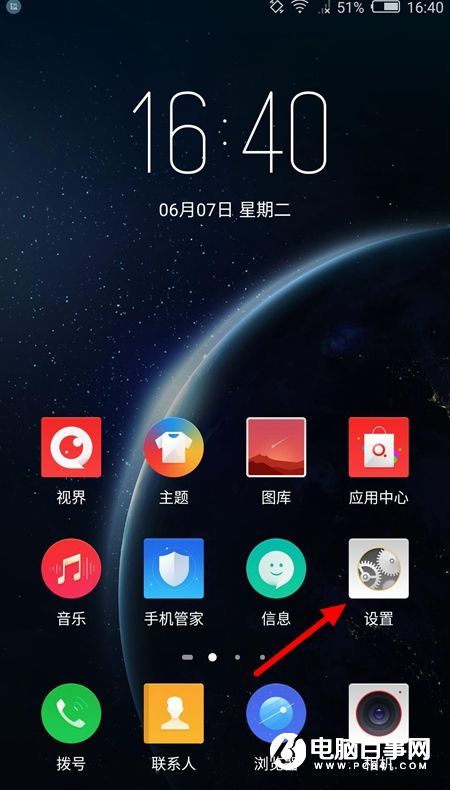 努比亞Z11 Max值得買(mǎi)嗎 nubia Z11 Max評(píng)測(cè)