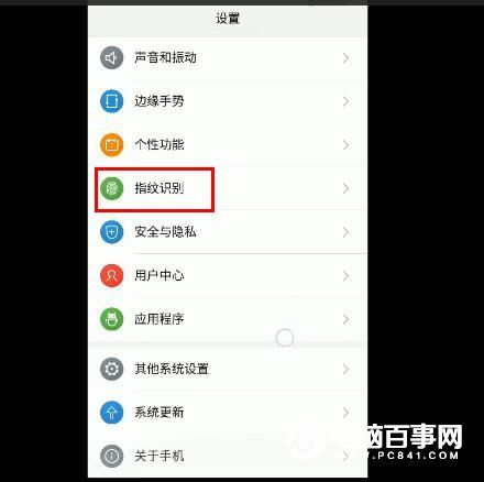 努比亞Z11 Max值得買(mǎi)嗎 nubia Z11 Max評(píng)測(cè)