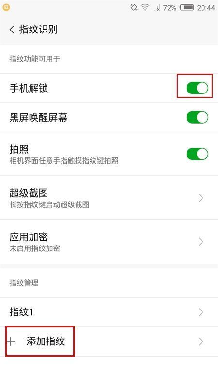 努比亞Z11 Max值得買(mǎi)嗎 nubia Z11 Max評(píng)測(cè)