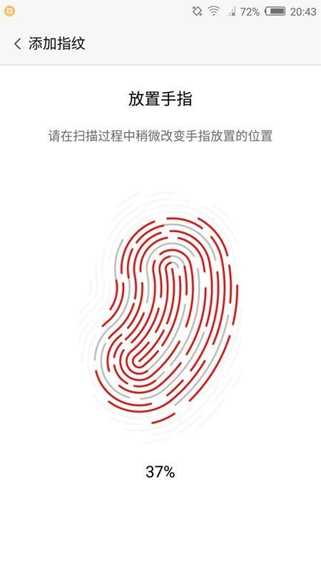 努比亞Z11 Max值得買(mǎi)嗎 nubia Z11 Max評(píng)測(cè)