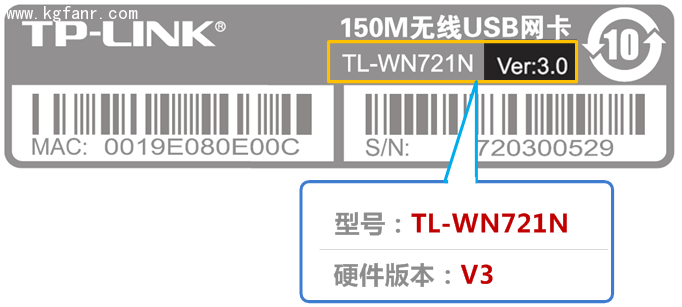TP-LINK無(wú)線(xiàn)網(wǎng)卡兼容Windows 10操作系統(tǒng)情況匯總