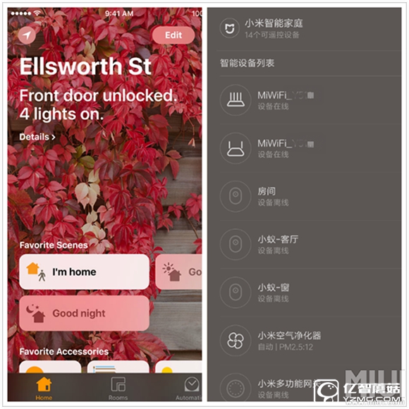 蘋果抄襲小米？米粉嘲笑：MIUI早就有