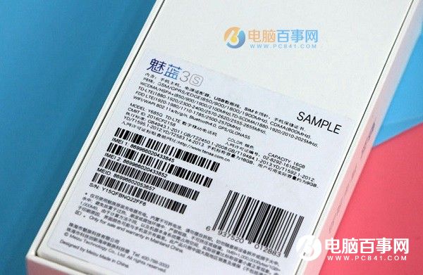 魅藍3S值得買嗎？魅藍3S評測