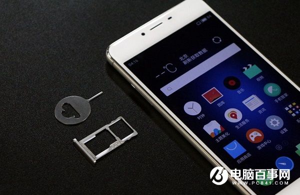 魅藍(lán)3S值得買嗎 評測總結(jié)