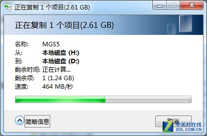 Win10神秘加成？ 磁盤讀寫性能對比測試 