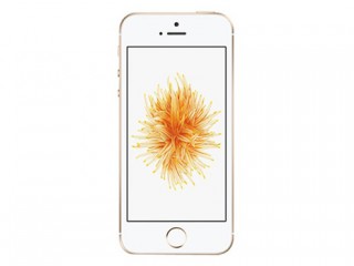 蘋果iPhoneSE護(hù)眼模式開啟方法