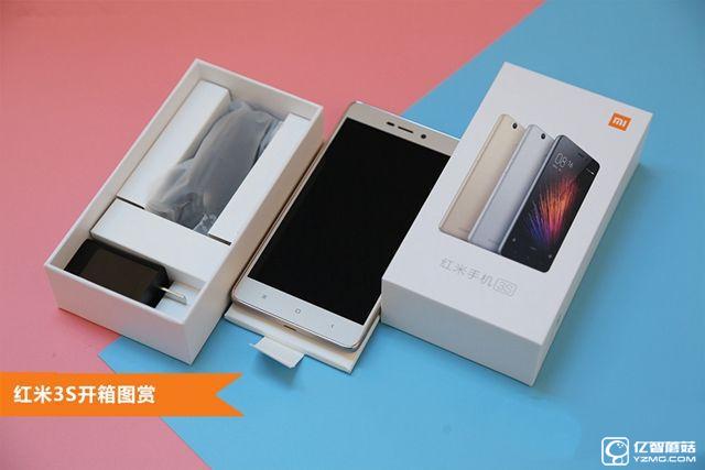 紅米3S值得買嗎 紅米3S詳細(xì)評(píng)測(cè)