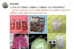 蘋(píng)果iPhone7支持雙卡雙待 這是真的嗎？