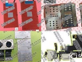 iPhone 7支持雙卡雙待嗎？蘋果7是雙卡雙待嗎？