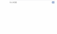 全民創(chuàng)業(yè)致O2O泡沫化，風(fēng)投還會(huì)傾向于哪個(gè)領(lǐng)域？