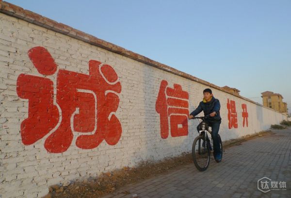 題圖由視覺(jué)中國(guó)授權(quán)鈦媒體使用