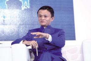 馬云：我這輩子最大錯誤 就是創(chuàng)建阿里！