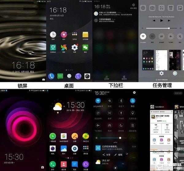 一加手機(jī)3和樂Max 2哪個(gè)好 樂Max 2和一加3對(duì)比評(píng)測