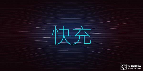 一加手機(jī)3和樂Max 2哪個(gè)好 樂Max 2和一加3對(duì)比評(píng)測