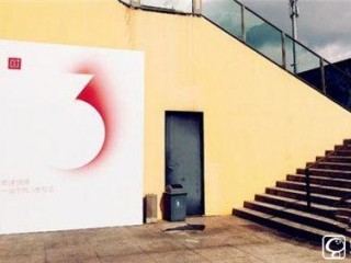 一加手機3對比小米5尊享版：一加情懷能走多遠？