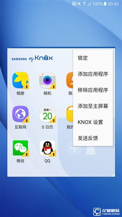 2199元真誠中國特供！三星Galaxy C5深度評測
