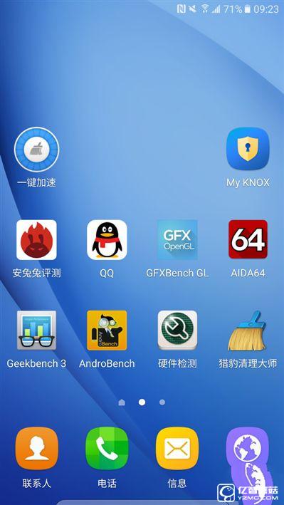 2199元真誠中國特供！三星Galaxy C5深度評測