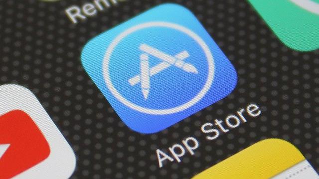 蘋果App Store競價排名玩法出爐 小型開發(fā)商或受益