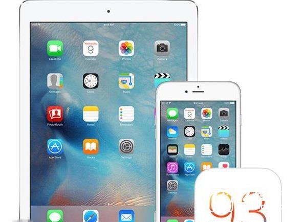iOS9.3.3開發(fā)者預(yù)覽/公測(cè)版Beta3今日推送