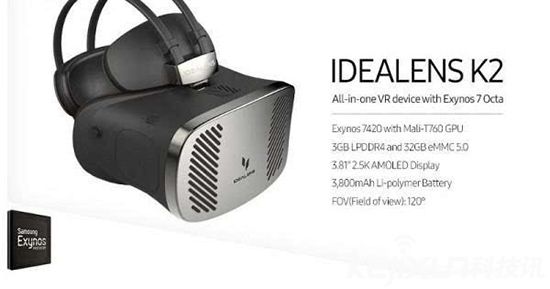 VR頭盔脫離手機 獨立VR頭盔降臨！