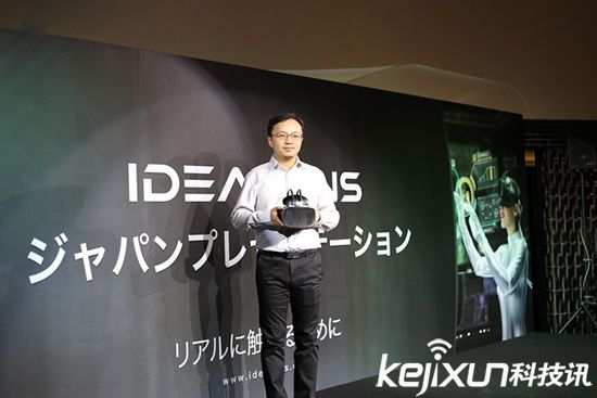 VR頭盔脫離手機 獨立VR頭盔降臨！