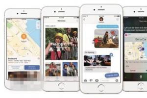 意外：蘋(píng)果iOS10 Beta1被曝內(nèi)核未加密