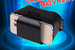 VR背后巨額利益鏈 VR頭盔到低價值幾何？