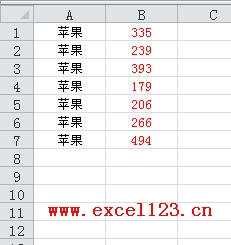 需要復(fù)制的連續(xù)行區(qū)域