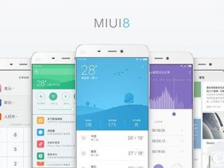 MIUI 8最新重磅功能：手機(jī)錄屏 太贊了！