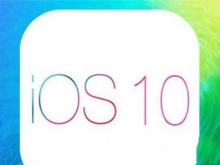 iOS10 beta2什么時候發(fā)布？ iOS10 beta2功能介紹