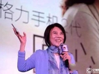格力手機(jī)2性能怎么樣？ 格力手機(jī)2深度評(píng)測