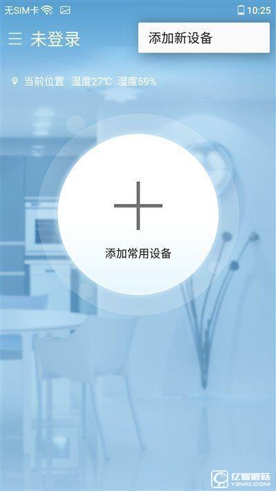 格力手機(jī)2怎么樣 格力手機(jī)2全面評(píng)測(cè)