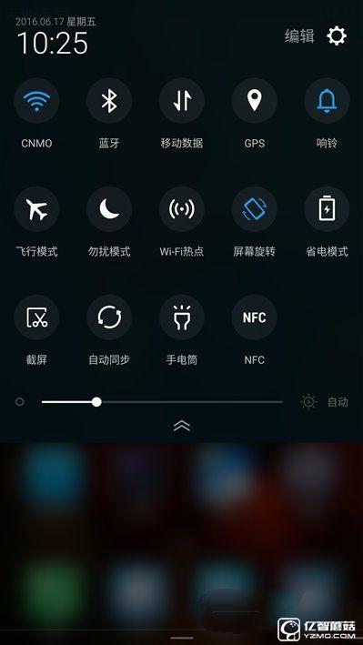 格力手機(jī)2怎么樣 格力手機(jī)2全面評(píng)測(cè)