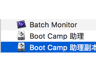 Mac上創(chuàng)建Win7安裝盤(pán)圖文教程