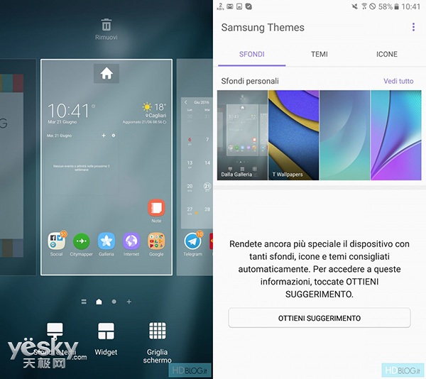 三星Note7手機(jī)新TouchWiz UX用戶界面曝光