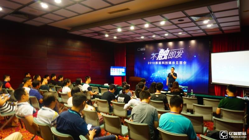 不觸即發(fā)！豚鼠運動手環(huán)敲開體感世界的大門