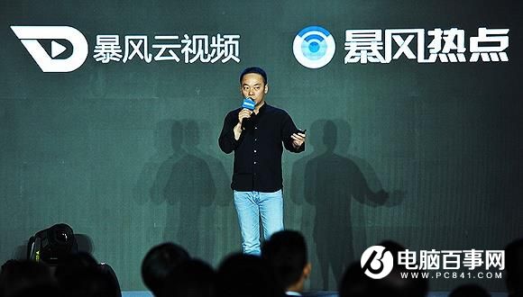揭秘一個真實的暴風(fēng)：硬件虧損、內(nèi)容無望