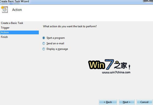 Windows 7實(shí)現(xiàn)開機(jī)自動(dòng)連接寬帶