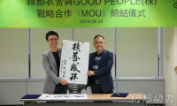 曝聯(lián)想移動計劃裁減超50%電商推廣員 疑似618后過河拆橋！