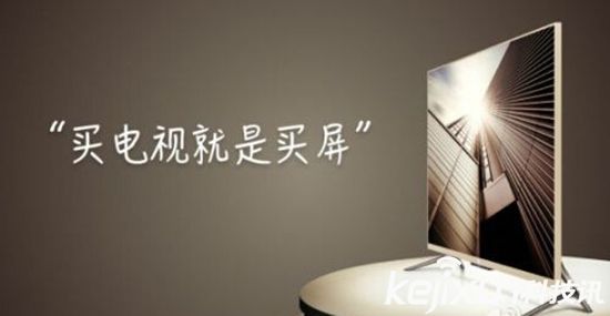 小米電視除了大問題 用戶連換四臺竟然全部有損？