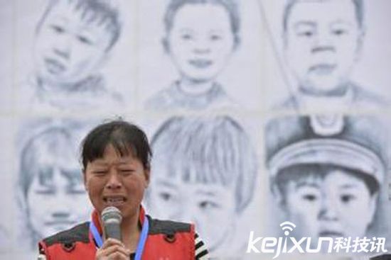 兒童智能穿戴市場巨大 兒童安全防拐賣設(shè)計需加緊