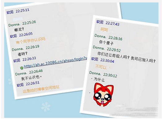 年底將至，騙子花樣百出，如何巧識(shí)騙局？