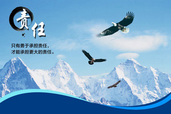 人民日報(bào)再評魏則西事件：不能讓企業(yè)認(rèn)錯(cuò)后卻總再犯