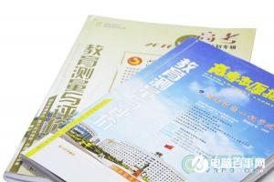 高考填志愿指南：那些和VR相關(guān)的專(zhuān)業(yè)